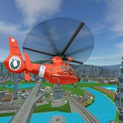 Моделирование Спасательного Вертолета 911 2020