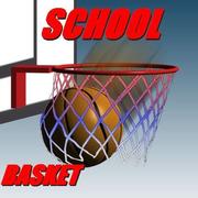 Баскетбольная Школа