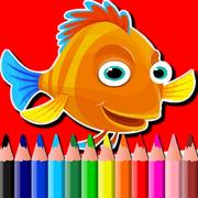 Bts मछली रंग पुस्तक
