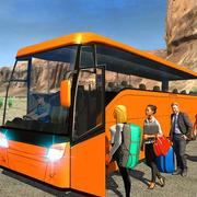 Автобус Парковка Приключение 2020
