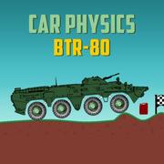 कार भौतिकी Btr 80