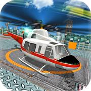 Полет Городского Вертолета