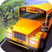 Autobús Escolar De La Ciudad Conduciendo