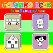Jardim De Infância Livro De Coloração jogos 360