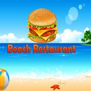 Например, Пляжный Ресторан