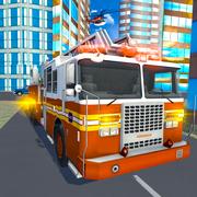 आग शहर ट्रक बचाव ड्राइविंग सिम्युलेटर