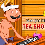 मथाई की चाय की दुकान