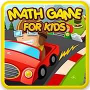 बच्चों के लिए Mathematic खेल