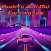 आधुनिक और पुरानी कारों पहेली