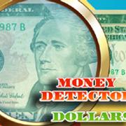 पैसे डिटेक्टर: डॉलर मतभेद