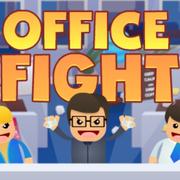 कार्यालय की लड़ाई