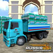 Russischer Cargo-Simulator