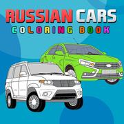 Russische Autos Malbuch